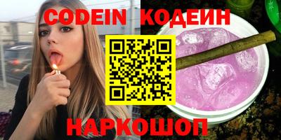 a pvp Апрелевка
