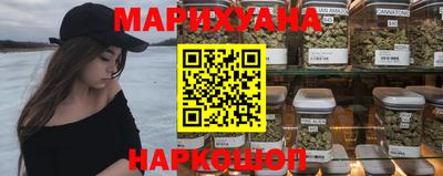 кристаллы Аргун