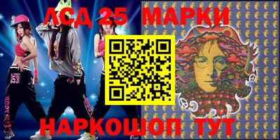 мефедрон VHQ Апшеронск