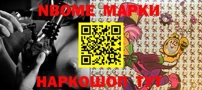 a pvp Апрелевка