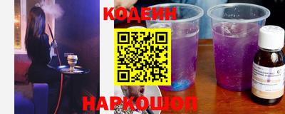 a pvp Апрелевка