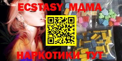 a pvp Апрелевка