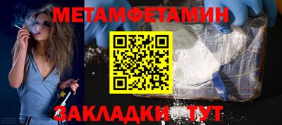 a pvp Апрелевка