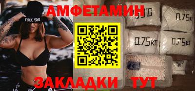 a pvp Апрелевка