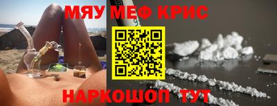 a pvp Апрелевка